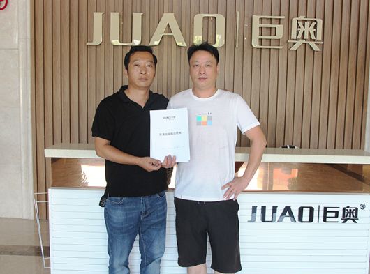 签约捷报丨创赢2021，恭喜湖南祁阳雷总加盟巨奥集成顶墙